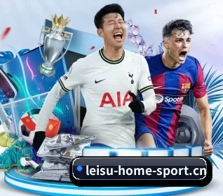 五个功能入口,赛程查询路径更短（leisu）