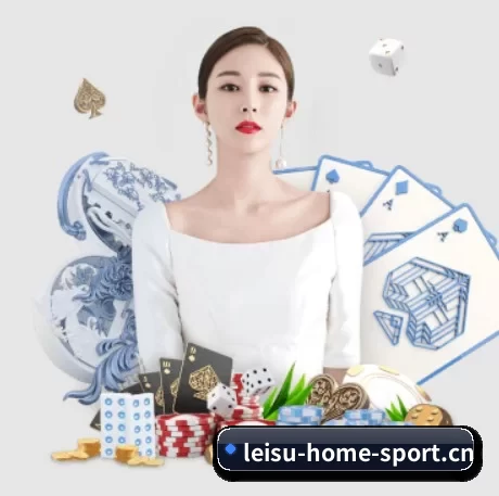 国际化进程 | leisu
